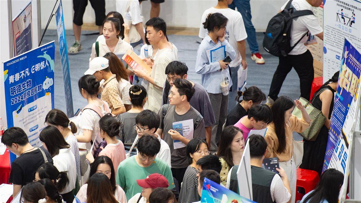 上下娱乐捕鱼